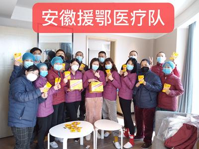 洽洽第一時(shí)間捐贈(zèng)愛(ài)心營(yíng)養(yǎng)物資，助力南京疫情防控